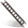 Wooden Ladder